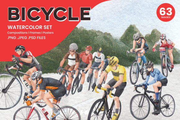 Bicycle Riding Watercolor Illustrations