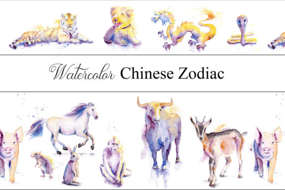 Round Chinese Calendar Watercolor Animal Illustrations